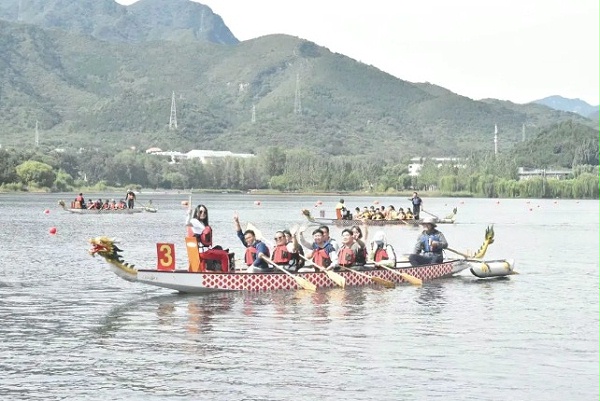 6月团建-三夫团建